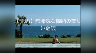 自由夫人.Madame Freedom.2017.KR.WEB-DL.1920x1080p.x264.AAC-KOOK.[韩语中字]