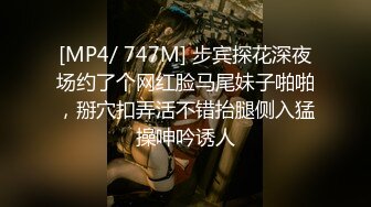 STP32419 蜜桃影像传媒 PME110 病人用大屌帮医师看诊 米欧