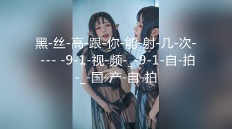 [MP4/489M]1/24最新 巨乳良家少妇3P大奶夹JB口交前面插嘴后入大屁股VIP1196