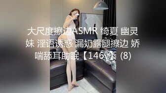 onlyfans 喜欢换妻 开淫啪情侣博主【dirtybangg69】户外野战 无套内射合集【363V】 (206)