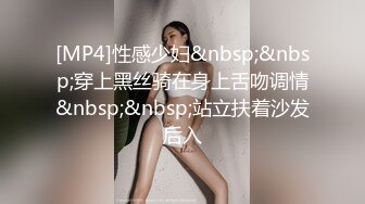 回义乌3P无套后入