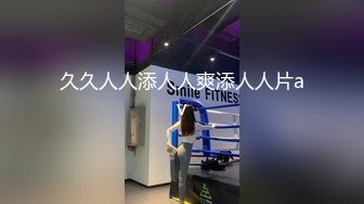 婚纱店操萝莉音小妹,休学大学生眼镜妹返场