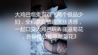 ★☆【快手】126W粉丝大主播【夙愿】388元礼物私拍，一起来看鱼，刷了一个飞机 火箭。就为了看看她的鱼，小鱼吃毛毛 (5)