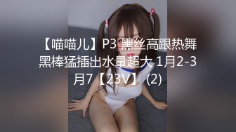 国产麻豆AV MKY MKYNS006 老男人暗夜迷奸 蜜苏(苏艾文)