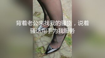 国产麻豆AV 麻豆US LAX0050 POV修女的欲望 Aubrey Valentine