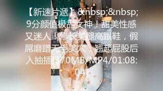 达人认证  18岁的新女主 就是嫩