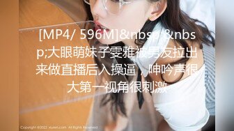 日常更新2023年9月27日个人自录国内女主播合集【144V】 (125)