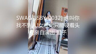 【OnlyFans】小胡渣大屌男友，颜值在线的肉感体态女友[yamthacha]福利合集，蜜桃臀粉穴后入，居家自拍 22