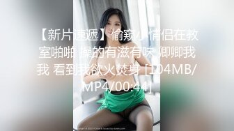 前后两张嘴都得到满足~好爽猛干我~【上篇】