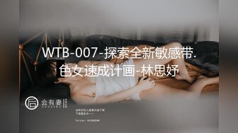 情趣房内的情侣，甜美的妹子