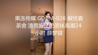 [MP4/ 1.59G] AI高清2K修复步宾探花今晚约了个蓝衣长相甜美妹子啪啪