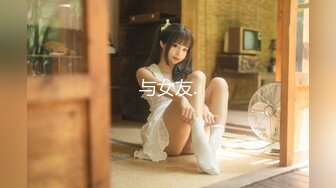 (HD1080P)(だんそんじょひ)(fc4001899)位で生挿入して中出し♪僕と仲間、どちらの.こ (2)