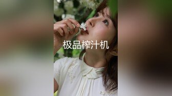 【新片速遞】 大奶妖媚❤️Ts贝贝❤️：互吃对方肉棒、舌吻、舔菊花，被大帅哥直捣黄龙，啊啊啊啊啊我要高潮了，真妖气！[98M/MP4/10:20]