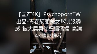 ♈黑丝翘臀美艳人妻♈撅着大屁屁被无套输出 骚逼操漏了 家里发大水了，偷情人妻主动送上门 高冷御姐被操到神魂颠倒