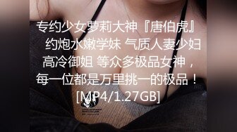 [原y版b]_227_小x侨q流l水s_啪p啪p_20211218