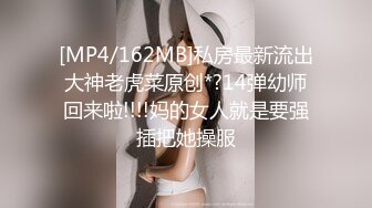 星空无限传媒 见义勇为的小区保安获得优先性爱权