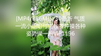 麻豆传媒MKY-KS-003一人不够那请一对-蜜苏 潘雨曦