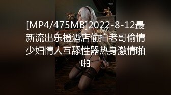 声音甜美,长相更甜的极品清纯萌妹,身体微胖