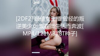 淫荡少妇女上后入