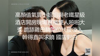 XSJ0022 表妹的性爱辅导 性视界传媒