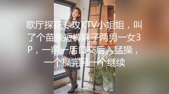 欧美大奶喜欢女女自嗨的博主Emily Balfour合集【445V】 (81)