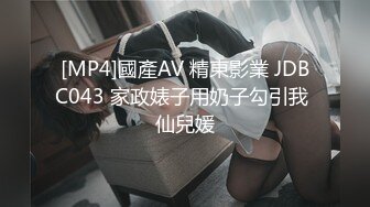 女邻居的大屁股太顶了