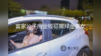 ✿娇嫩菊花✿被主人开屁眼了 两个洞里都插满了 以后会不会插两根肉棒 子 爆插白嫩小母狗的小屁股 不听话的狗狗就应该狠狠的惩罚