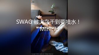 越南童颜G杯波霸 大啵啵 nanacute 合集【220V】 (51)