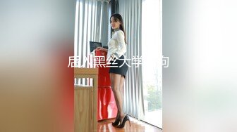 什么公司有这么好的福利年终聚餐请了美女裸体跳艳舞