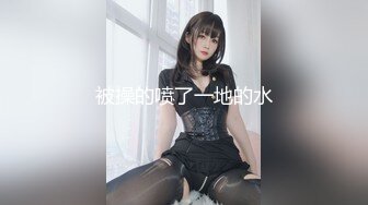 小情人口活