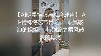 小鲜肉2个小姨子看姐夫和姐姐草得爽 要求3个一块玩对白清晰[MP4/137MB]