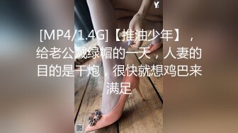 学院派女生第5部