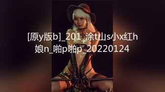 安防精品 商务人士和年轻女孩调情抠逼 亲吻调情激情啪啪 干了两炮很满足 (2)