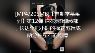 OF大眼萌妹「Yui Peachpie」情趣灰丝托着一对迷人美乳，脖颈戴着狗链全自动骑乘到喷水也不停，双穴中出真是大饱眼福！