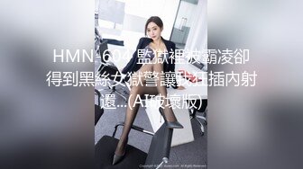 【巨乳肥臀白虎穴】推特巨乳温柔妹妹『九儿』九月最新爆乳私拍《野蛮之爱》疯狂蹂躏更深入的疼爱