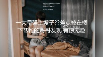 国产麻豆AV MDWP MDWP0010 痴女按摩师 新人女优 徐蕾