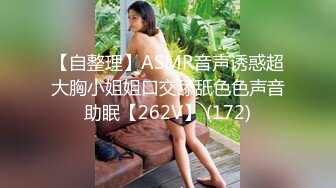 约良家鸭舌帽美少妇打扑克打到床上，舌吻吸吮奶子调情，舔屌口活还不错，少妇抱着屁股享受被操，主动上位骑乘爆操