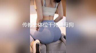 麻豆传媒&amp;Pussy Hunter PS024 偷拍精油按摩店