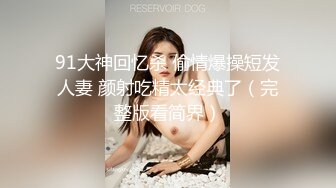 【极品美女顶级骚货】豪乳网红女神『谭晓彤』5月OF最新付费私拍 情趣黑丝开叉长裙 喷血掰穴超诱惑 求操求内射