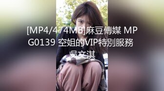 [MP4/ 497M] 漂亮高跟小少妇吃鸡啪啪 在家撅着屁屁被眼镜小哥哥直接操喷了 大奶子哗哗