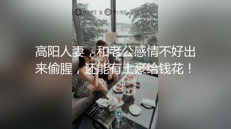 网络红人极品玉儿最新VIP视频2完美身材黑丝诱惑激情口交淫荡对白