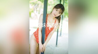 HUL-030.乡村巨乳小护士.葫芦影业