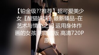 【超美❤️人气反差婊】Chloe✿ 骚丁牛仔蜜桃臀窒息肛塞挑逗 落地窗前阳具速插高潮激颤 男主爆肏魅惑尤物 淫靡内射中出