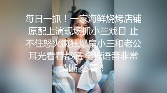 可盐可甜萝莉风福利姬，推特极品肥臀一线天乳环阴环小女神【沙耶可爱】私拍视图，露出风油精炮机各种淫荡行为[MP4/1040MB]