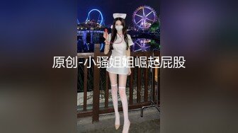 出差旅游地导反差淫荡酒店口交内射