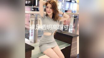 ✿老公戴绿帽✿给老公戴绿帽子的极品身材少妇，身材好的女人就是骚 被大鸡巴操的快哭了 呻吟婉转动听 视听盛宴