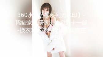 ✿蜜桃翘臀学妹✿反差翘臀骚货女高嫩妹，只需要躺着享受全自动炮架服务简直不要太爽，小宝的屁股真的好棒~