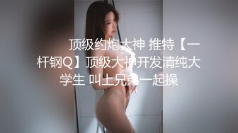 03年小姐姐微露脸