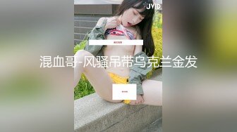 精东影业改编影视剧情新作JD85-吴三桂李自成采花陈圆圆 一起3P京城第一名妓 高清720P原版首发