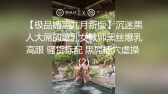 国产AV 糖心Vlog 摄影师的潜规则淫乱射击 粉色情人